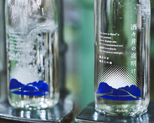 画像をギャラリービューアに読み込む, 酒々井の夜明け2025