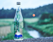 画像をギャラリービューアに読み込む, 酒々井の夜明け2025