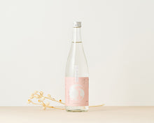 画像をギャラリービューアに読み込む, 甲子 純米生原酒 すのまま 無ろ過直汲み