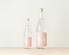 画像をギャラリービューアに読み込む, 甲子 純米生原酒 すのまま 無ろ過直汲み