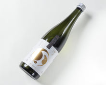 画像をギャラリービューアに読み込む, 甲子 純米吟醸 はなやか 匠の香