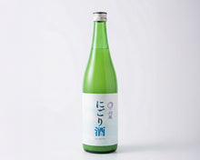 画像をギャラリービューアに読み込む, 【限定】千葉の新酒しぼりたて6種セット【送料無料】