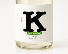 画像をギャラリービューアに読み込む, 【限定】Kの旋律 転調 modulation