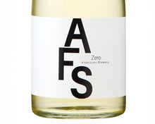 画像をギャラリービューアに読み込む, AFS Zero アフスゼロ