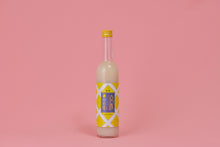 画像をギャラリービューアに読み込む, 和蔵の甘酒 檸檬(レモン)