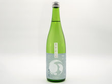 画像をギャラリービューアに読み込む, 北総・水郷 Aセットギフトボックス