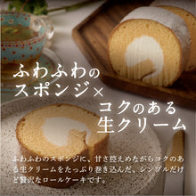 画像をギャラリービューアに読み込む, 【アントレ】人気3商品ギフトセット