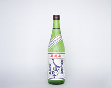 画像をギャラリービューアに読み込む, 【限定】千葉の新酒しぼりたて6種セット【送料無料】