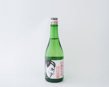 画像をギャラリービューアに読み込む, 【限定】千葉の新酒しぼりたて6種セット【送料無料】