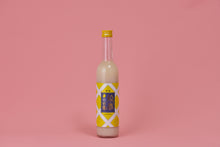 画像をギャラリービューアに読み込む, 和蔵の甘酒 檸檬(レモン)