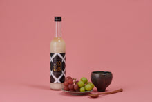 画像をギャラリービューアに読み込む, 和蔵の甘酒(プレーン)