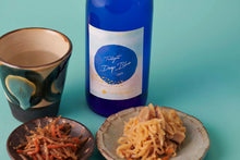 画像をギャラリービューアに読み込む, Twilight  DEEP BLUE