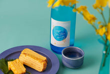 画像をギャラリービューアに読み込む, Twilight  SKY BLUE