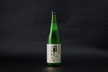 画像をギャラリービューアに読み込む, 甲子 純米吟醸 はなやか 匠の香