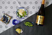 画像をギャラリービューアに読み込む, 大吟醸 梅一輪 鑑評会出品酒