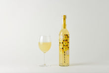 画像をギャラリービューアに読み込む, フレッシュゆずリキュール YUZU HOLIC