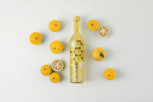 画像をギャラリービューアに読み込む, フレッシュゆずリキュール YUZU HOLIC