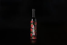 画像をギャラリービューアに読み込む, ACDC RAG SAKE COLLECTION 3本セット