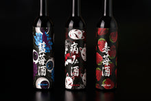 画像をギャラリービューアに読み込む, ACDC RAG SAKE COLLECTION 3本セット