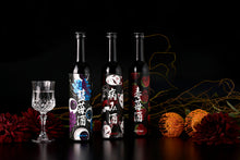 画像をギャラリービューアに読み込む, ACDC RAG SAKE COLLECTION 3本セット