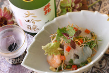 画像をギャラリービューアに読み込む, 祥兆 大吟醸