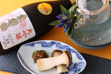 画像をギャラリービューアに読み込む, 東魁盛 大吟醸