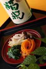 画像をギャラリービューアに読み込む, 福祝 山田錦50純米吟醸