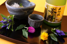 画像をギャラリービューアに読み込む, 峯の精 大吟醸しぼりたて 箱入り