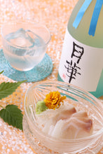 画像をギャラリービューアに読み込む, 吉寿 大吟醸 月華アンティーク