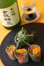 画像をギャラリービューアに読み込む, 金龍 稲花正宗 大吟醸 箱入