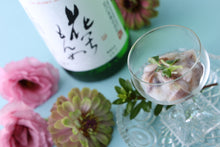 画像をギャラリービューアに読み込む, 花いちもんめ 特別純米酒