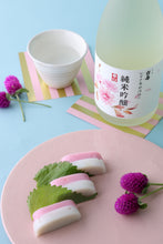 画像をギャラリービューアに読み込む, 吉寿 純吟かずさ名水仕込み辛口