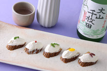 画像をギャラリービューアに読み込む, 寿萬亀 純米吟醸大山千枚田