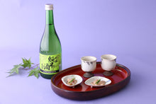 画像をギャラリービューアに読み込む, 長命泉 吟醸純米