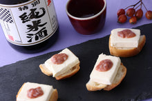 画像をギャラリービューアに読み込む, 勝鹿 純米酒