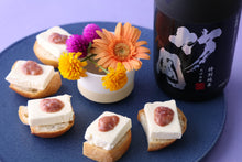 画像をギャラリービューアに読み込む, 聖泉 一ツ火無濾過 特別純米 竹岡