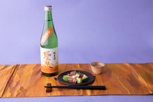 画像をギャラリービューアに読み込む, 聖泉 純米酒