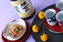 画像をギャラリービューアに読み込む, 推奨 腰古井