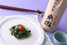 画像をギャラリービューアに読み込む, 東灘 特別純米 クラフト