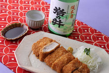 画像をギャラリービューアに読み込む, 岩の井 山廃辛口純米