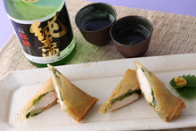 画像をギャラリービューアに読み込む, 篠緑 純米酒