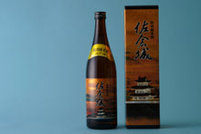 画像をギャラリービューアに読み込む, 旭鶴 特別純米酒 佐倉城
