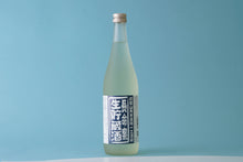 画像をギャラリービューアに読み込む, 長命泉 生貯蔵酒