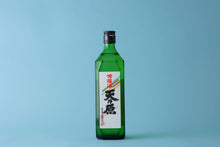 画像をギャラリービューアに読み込む, 天乃原 吟醸