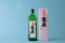 画像をギャラリービューアに読み込む, 天乃原 吟醸