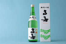 画像をギャラリービューアに読み込む, 吉寿 純米吟醸