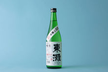 画像をギャラリービューアに読み込む, 東灘 とびっきり