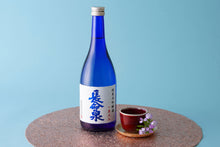 画像をギャラリービューアに読み込む, 長命泉 純米大吟醸 一度火入