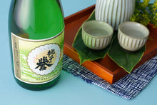 画像をギャラリービューアに読み込む, 銚子の誉