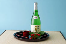 画像をギャラリービューアに読み込む, 梅一輪 吟醸純米